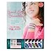 Bead Loom Braclt Kit-