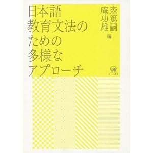 amazon.co.jp
