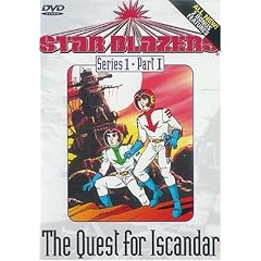 Star Blazers - The Quest for Iscandar - Series 1, Part I (Episodes 1-5)
