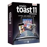 Roxio Toast11 TITANIUM
