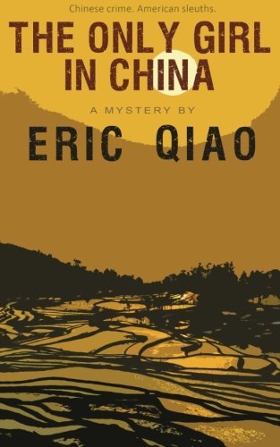 The Only Girl in China