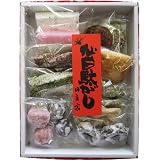 日立家 仙台駄菓子 詰め合わせ 14個入り HD-1A