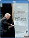 Daniel Barenboim/Staatskapelle Berlin: Beethoven - Piano Concertos 1-5 [Blu-ray]