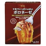 エスビー 予約でいっぱいの店のボロネーゼ 145.5g×5個