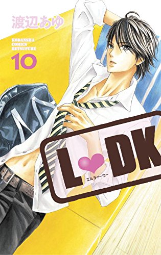 LDK 10