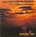 Alphonse Mouzon-Morning Sun