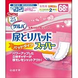 サルバ 尿とりパッド スーパー 女性用 68枚入
