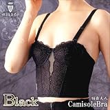 ����׿ͥ���ߥ֥� BM-2 �֥�å���B���åס��������80��