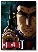 �S���S13 I [DVD]�̃C���[�W���g�傷��