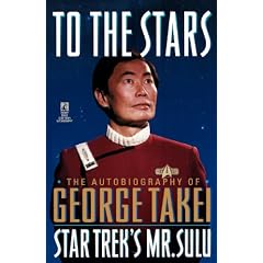 To the Stars (Star Trek (trade/hardcover))