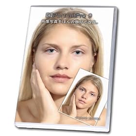 PortraitPro 9