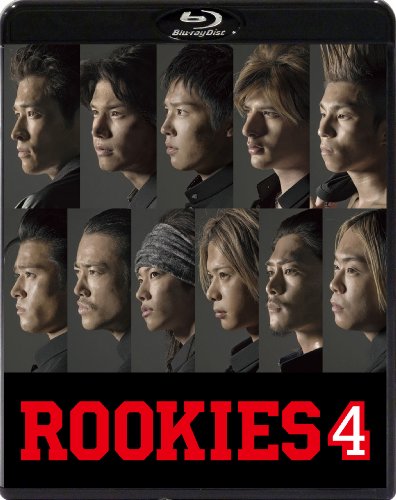 ROOKIES　Blu-ray BOX