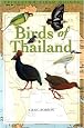 Birds of Thailand (Princeton Field Guides)