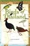 Birds of Thailand (Princeton Field Guides)
