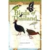 Birds of Thailand (Princeton Field Guides)