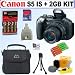 Canon PowerShot Pro Series S5 IS 8.0MP Digital Camera + 2GB Accessory Kit