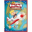 Dennis the Menace: Trouble, Trouble Everywhere
