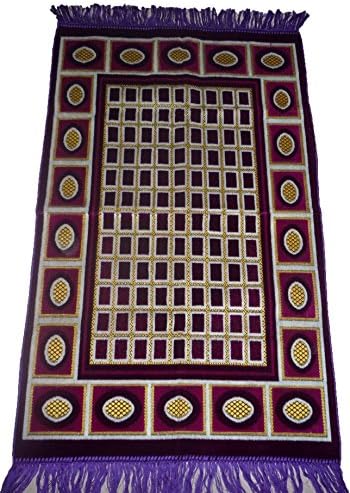 Alif Turkiye Islam Prayer Rug - Muslim Prayer Carpet - Purple