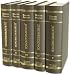 Jurisprudence (5 Vols.)