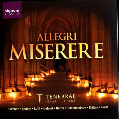 Miserere Miserere