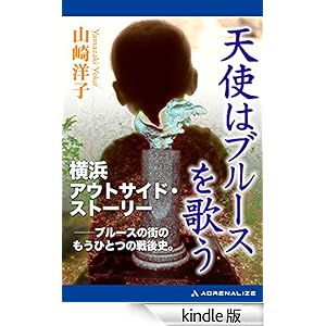 �V�g�̓u���[�X���̂�