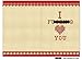 2142 Happy Valentines Humor Valentine's Day Greeting Card with Envelope