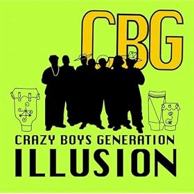 Illusion