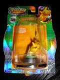 Pokemon Next Quest Trading Figure - PIKACHUIMAGE