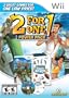 2 for 1 Power Pack: Kawasaki Jet Ski/Summer Sports