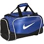 Nike Brasilia IV S Duffel