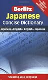 Berlitz Japanese Dictionary: Jananese-english / English-japanese (Berlitz Concise Dictionaries S.)