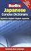 Japanese Concise Dictionary (Berlitz Concise Dictionary) (Japanese and Japanese Edition)