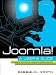 Joomla! A User's Guide: Building a Successful Joomla! Powered Website