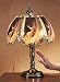 Tools & Hardware : Whitetail Deer Touch Lamp