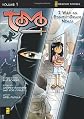I Was an Eighth-grade Ninja