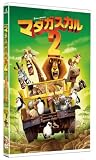 �}�_�K�X�J��2 �X�y�V�����E�G�f�B�V���� [DVD]
