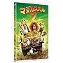 �}�_�K�X�J��2 �X�y�V�����E�G�f�B�V���� [DVD]
