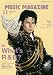 MUSIC MAGAZINE (ミュージックマガジン) 2009年 11月号 [雑誌]でAmazonアフィリエイトツール