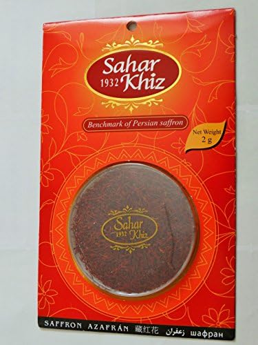 2 Grams High Quality Persian Saffron