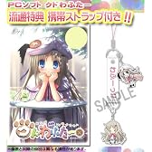 PCソフト 【流通特典 携帯ストラップ付き】クドわふたー 初回限定版