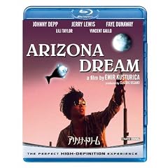 �A���]�i�E�h���[�� [Blu-ray]