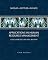 Applications in Human Resource Management: Cases, Exercises, and Skill Builders