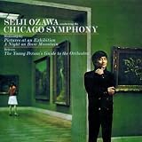 Mussorgsky: Pictures at an Exhibition; Night on Bare Mountain / Britten: Young Persons Guide to Orchestra