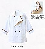 (ボストン商会) BON UNI デザインシャツ 24230-81 レディース 15 81.白