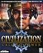 Civilization: Call to Power - Dupe, refer to asin B00001N2OM