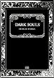 DARK SOULS DESIGN WORKS (ファミ通の攻略本)