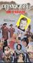 Hollywood on Parade [VHS]