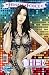 Female Force: Cher