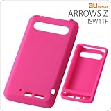 レイ・アウト au by KDDI ARROWS Z ISW11F用スリップガードシリコンジャケット/ラズベリー RT-ISW11FC2/P
