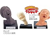 アーテック プラ頭像芯 23610
